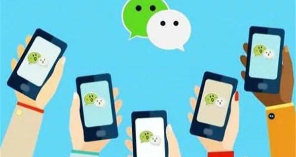 图片[1]-一个全自动赚钱的项目，利用微信程序全自动挂机来赚钱-ww-万源库