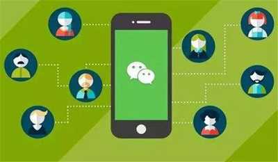 图片[4]-利用微信程序半自动挂机 加大量好友加大量群卖账号赚钱-ww-万源库