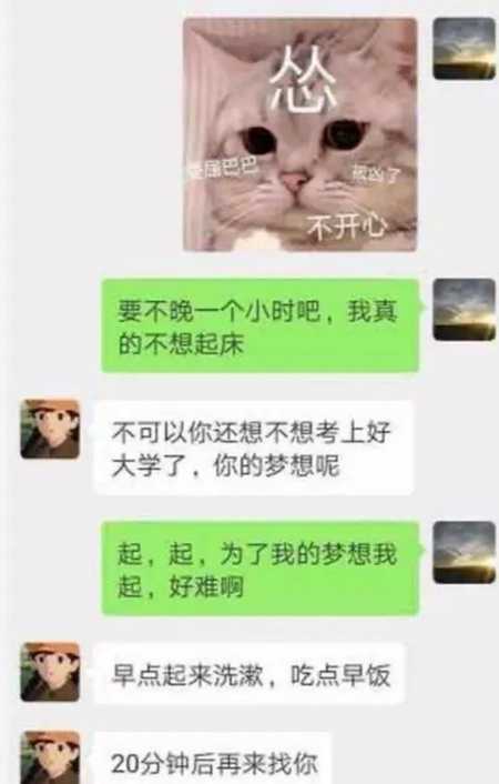 图片[3]-零成本的冷门副业 小小云监督淘宝店营业额竟然接近10万-ww-万源库