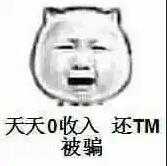 图片[5]-做得好的营销都是从人性出发 差异化营销方法效果翻十倍-ww-万源库