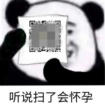 图片[6]-做得好的营销都是从人性出发 差异化营销方法效果翻十倍-ww-万源库