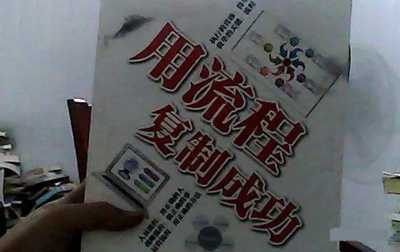 图片[1]-每天收入500的电影解说号 4步教会你电影解说号赚钱技巧-ww-万源库