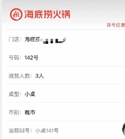 图片[1]-几个空手套白狼的暴利小项目 流量聚集之地金钱必将跟随-ww-万源库