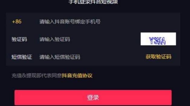 图片[3]-适合新手日入200元的网上兼职风口小项目，抖音小游戏推广赚钱了解下！-ww-万源库