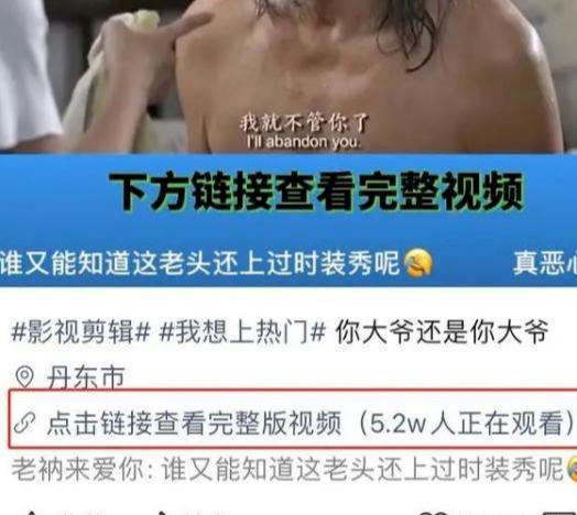 图片[4]-如何利用视频号打造全自动赚钱系统？深入分析项目的操作玩法-ww-万源库