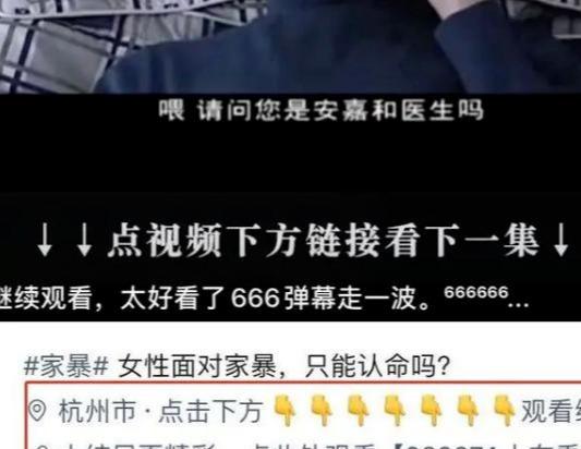 图片[5]-如何利用视频号打造全自动赚钱系统？深入分析项目的操作玩法-ww-万源库