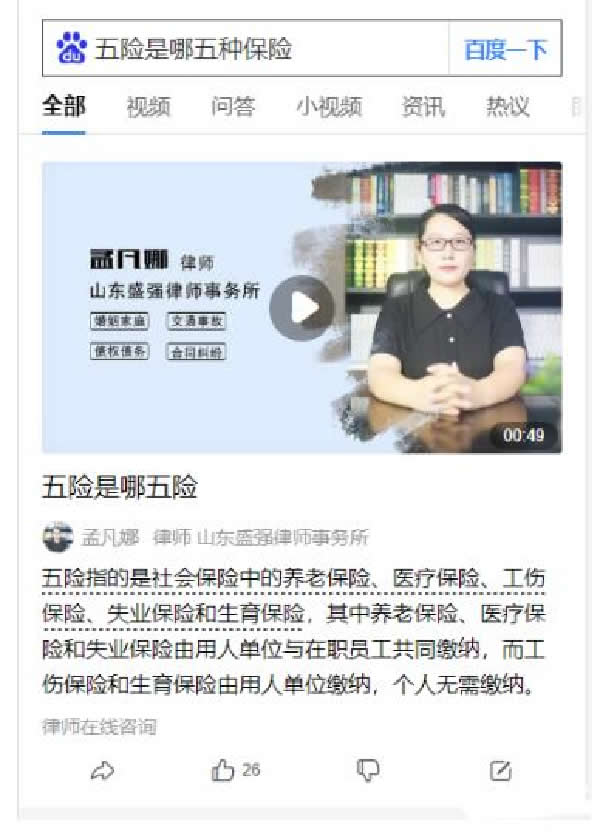 图片[6]-如何把快死掉的网站变成月入40万+的摇钱树-ww-万源库