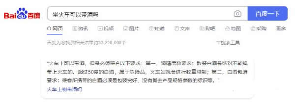 图片[5]-如何把快死掉的网站变成月入40万+的摇钱树-ww-万源库