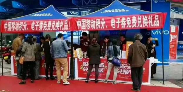 图片[1]-回收手机积分赚差价的信息差项目！-ww-万源库