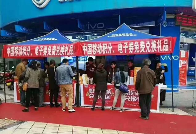 图片[1]-适合穷人的赚钱项目，免费“送”也能月入1万＋-ww-万源库