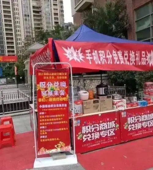 图片[3]-适合穷人的赚钱项目，免费“送”也能月入1万＋-ww-万源库