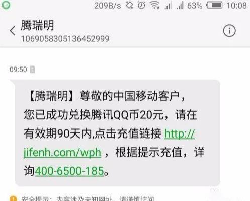 图片[2]-适合穷人的赚钱项目，免费“送”也能月入1万＋-ww-万源库