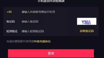 图片[3]-适合新手操作的日入200元的 抖音小游戏推广兼职小项目-ww-万源库