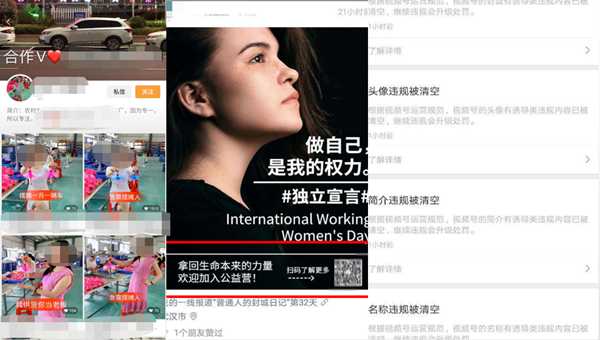 图片[6]-10个最简单的微信视频号变现方式 快速收割红利流量方法-ww-万源库