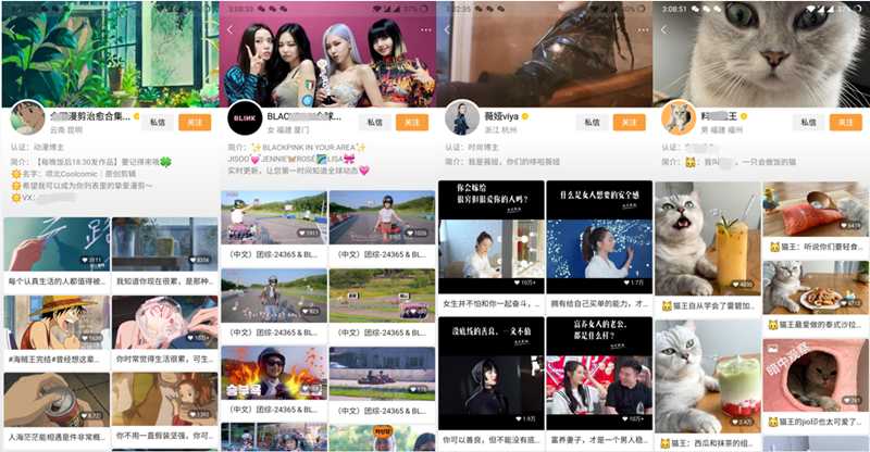 图片[4]-10个最简单的微信视频号变现方式 快速收割红利流量方法-ww-万源库