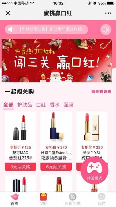 图片[2]-网赚经验谈：人只有在自己熟知的领域里才有可能赚到钱-ww-万源库