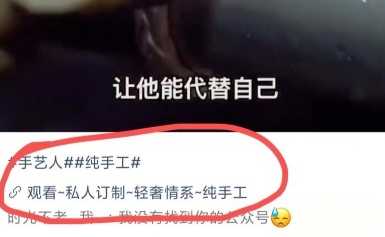 图片[15]-如何利用视频号引流变现？如何打造一个全自动赚钱系统？-ww-万源库