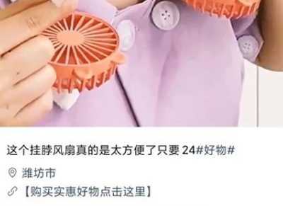 图片[10]-如何利用视频号引流变现？如何打造一个全自动赚钱系统？-ww-万源库