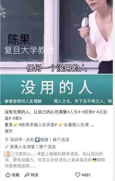 图片[1]-如何利用视频号引流变现？如何打造一个全自动赚钱系统？-ww-万源库