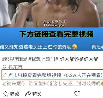 图片[4]-如何利用视频号引流变现？如何打造一个全自动赚钱系统？-ww-万源库