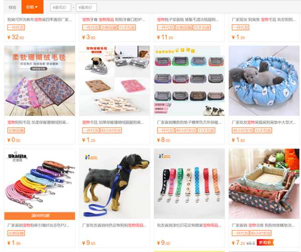 图片[5]-普通人如何打造赚钱的兴趣类社群？这样做你也能赚钱！-ww-万源库