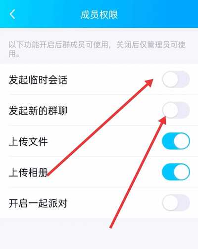 图片[5]-推荐一个月入过万简单项目 实操高校付费QQ群日赚数百元-ww-万源库