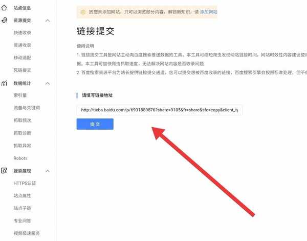 图片[10]-推荐一个月入过万简单项目 实操高校付费QQ群日赚数百元-ww-万源库