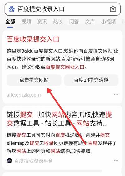 图片[8]-推荐一个月入过万简单项目 实操高校付费QQ群日赚数百元-ww-万源库