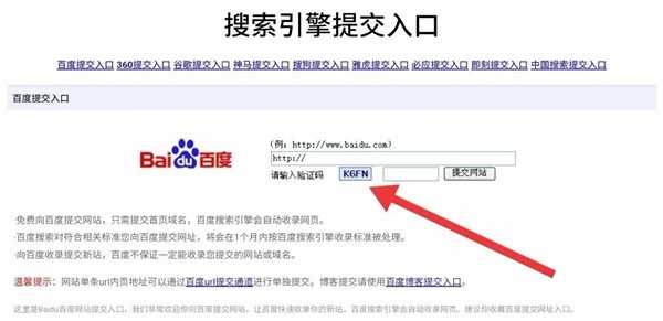 图片[9]-推荐一个月入过万简单项目 实操高校付费QQ群日赚数百元-ww-万源库