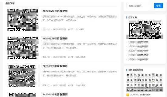 图片[2]-知识付费网课项目操作模式+精准引流日赚百元方法分享-ww-万源库