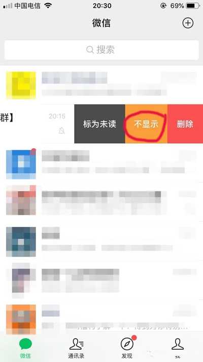 图片[5]-微信更新了这几个功能 视频号可以直接接入微信小商店了-ww-万源库