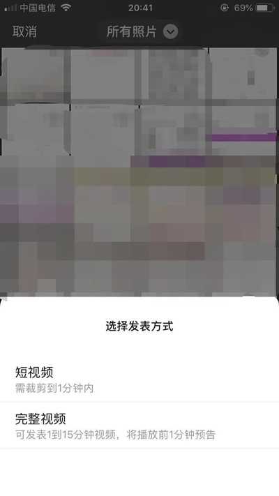 图片[4]-微信更新了这几个功能 视频号可以直接接入微信小商店了-ww-万源库