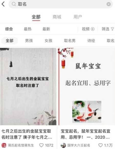 图片[5]-玩转信息差赚钱永不难 3种可立马操作赚钱的网赚项目模式-ww-万源库