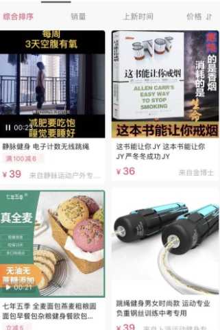 图片[2]-玩转信息差赚钱永不难 3种可立马操作赚钱的网赚项目模式-ww-万源库