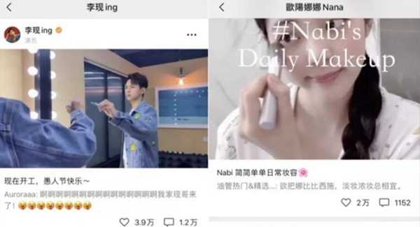 图片[3]-视频号怎么做？小白如何从零开始运营视频号快速爆粉10万？-ww-万源库