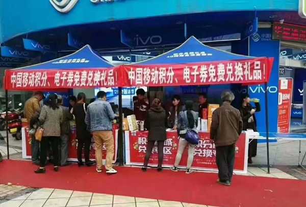 回收三网积分就能做到日入千元 门槛低难度小人人可操作-ww-万源库