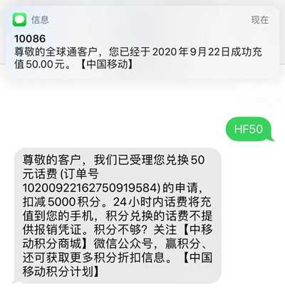 图片[2]-不但要赚钱也要回省钱 3个省钱小技巧一个月能省下1000元-ww-万源库