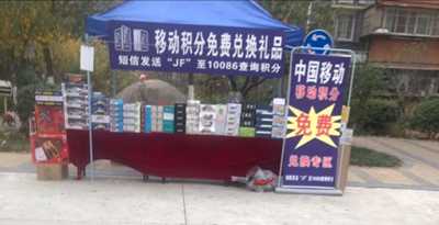 图片[4]-不但要赚钱也要回省钱 3个省钱小技巧一个月能省下1000元-ww-万源库