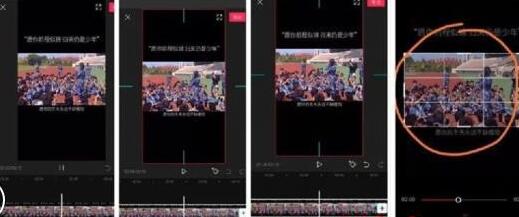 图片[2]-搬运热门视频伪原创成全新的手法！-ww-万源库