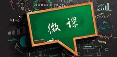 图片[2]-年入百万的微课变现玩法拆解 这样操作你也能玩转网络培训-ww-万源库