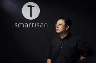 图片[5]-罗永浩值得学习的创业楷模 打造个人IP品牌赚钱真的很爽-ww-万源库