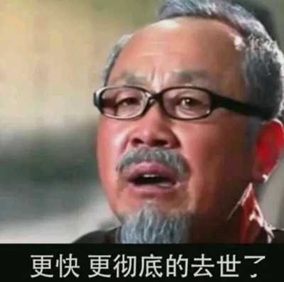 图片[3]-有什么特别暴利的兼职副业项目？傻瓜式短期可赚大钱？-ww-万源库