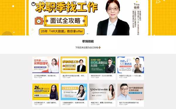 一个任何人都能操作的低门槛赚钱思路 有人靠它年入百万-ww-万源库