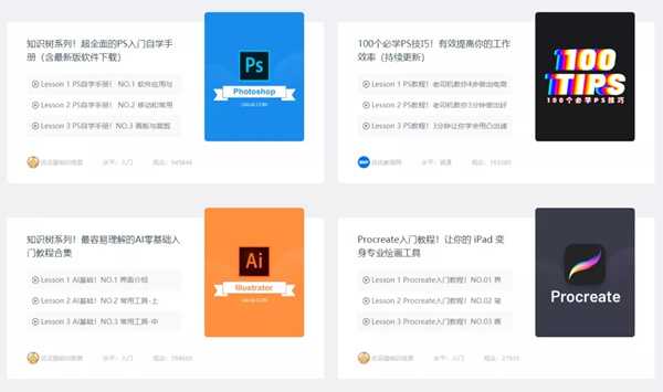 图片[6]-一个任何人都能操作的低门槛赚钱思路 有人靠它年入百万-ww-万源库