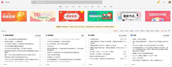 图片[4]-一个任何人都能操作的低门槛赚钱思路 有人靠它年入百万-ww-万源库