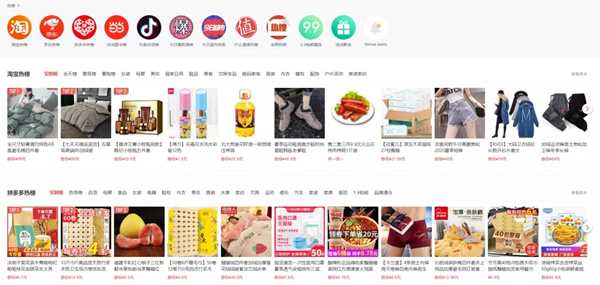 图片[8]-一个任何人都能操作的低门槛赚钱思路 有人靠它年入百万-ww-万源库