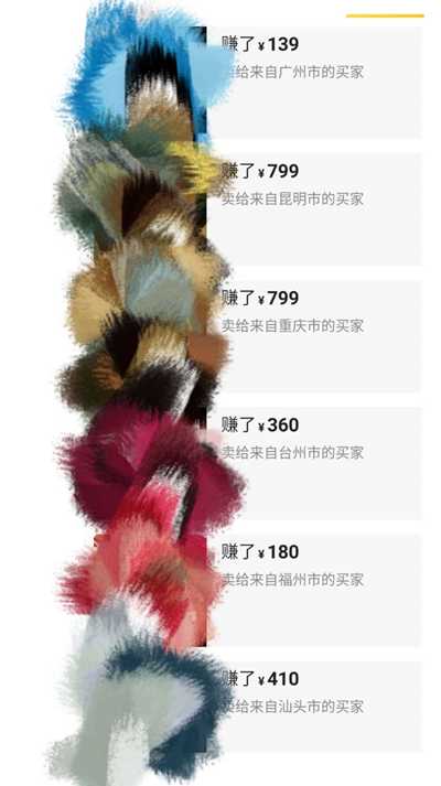 图片[1]-哪来什么简单又轻松的赚钱项目 有困难就去克服才是常态-ww-万源库