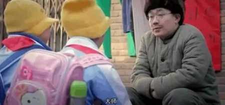 图片[1]-算命都是怎么玩的？玄学再度侵占互联网10分钟收入60万+-ww-万源库