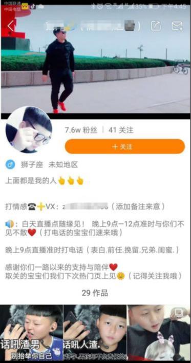 图片[4]-写字就能赚钱的超简单项目，新手也能日入200+-ww-万源库