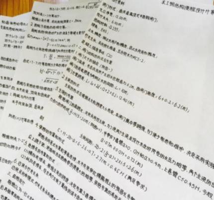 图片[3]-写字就能赚钱的超简单项目，新手也能日入200+-ww-万源库